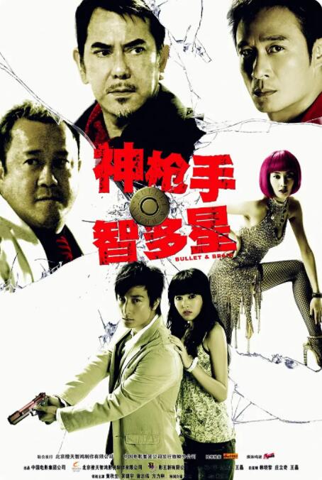 视频一区 日韩