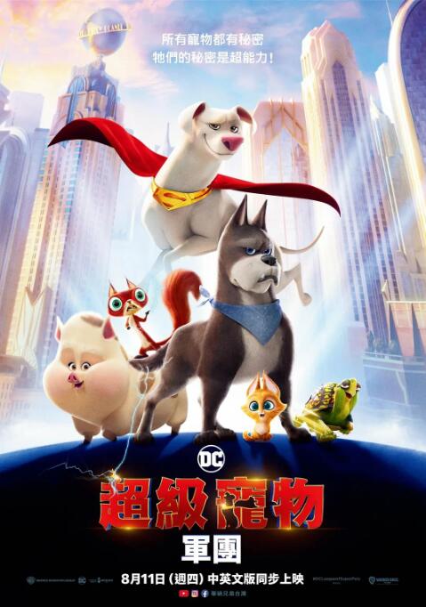 开封奇案在线观看免费全集