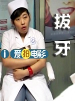 欧美《交换做爰》免费观看
